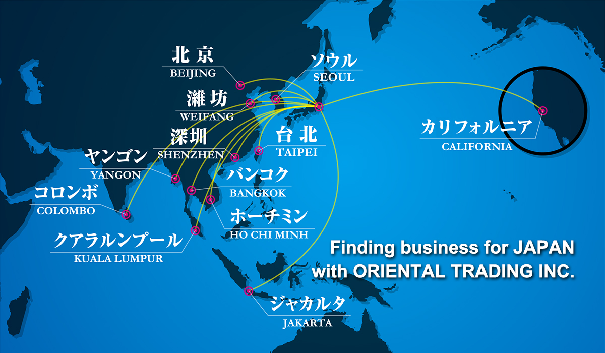 Finding business for JAPAN with ORIENTAL TRADING INC.